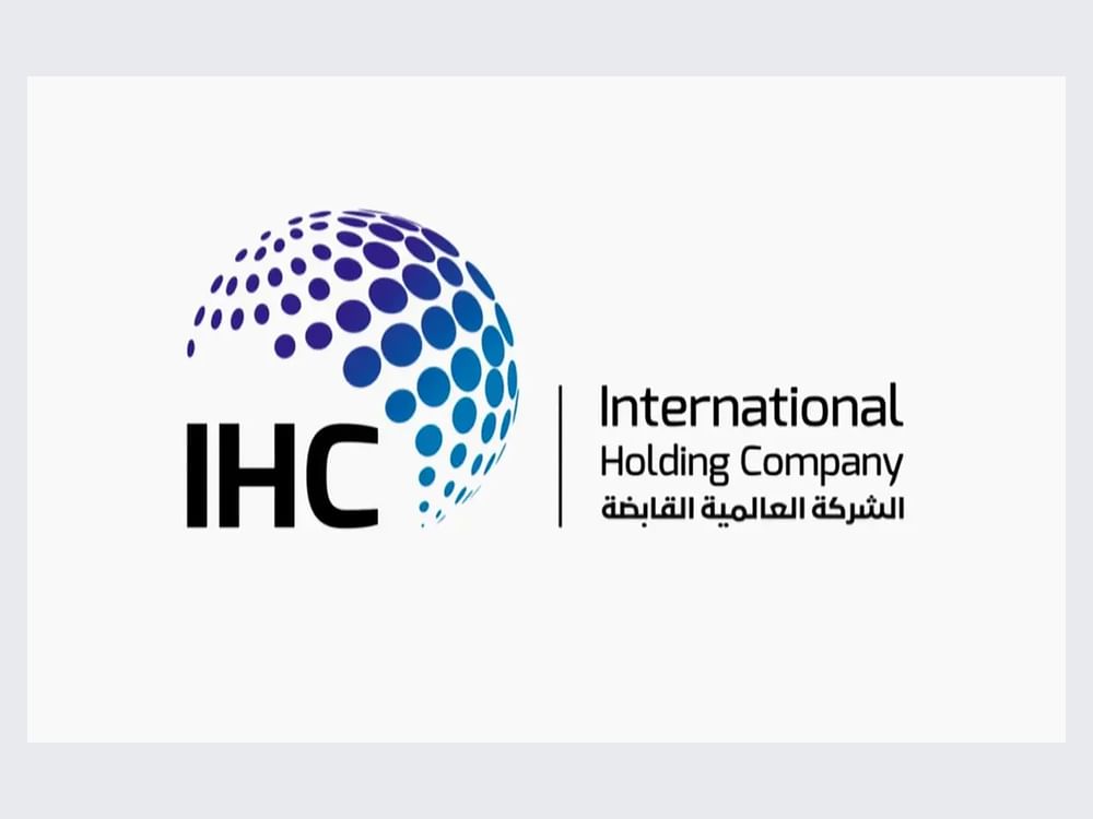 4.6 مليار درهم إيرادات "غذاء القابضة" في 2023