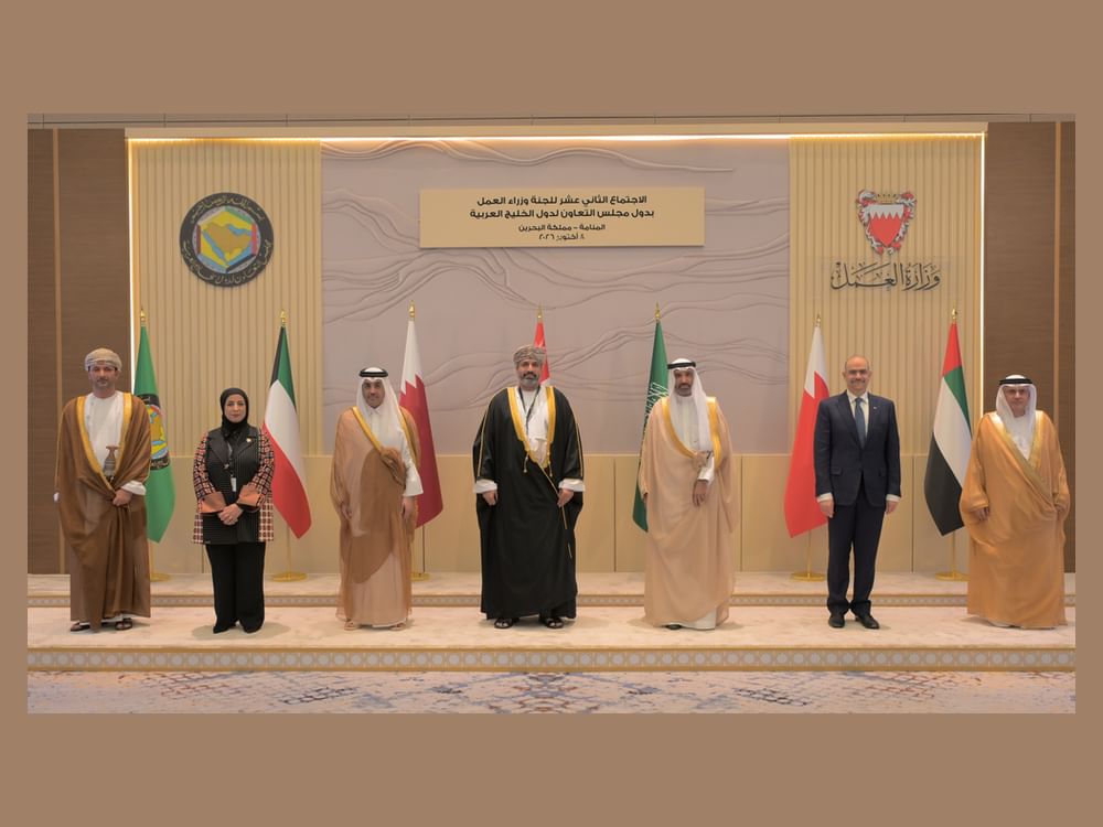 "الموارد البشرية والتوطين" تشارك في الدورة الـ 12 للجنة وزراء العمل بدول "التعاون"