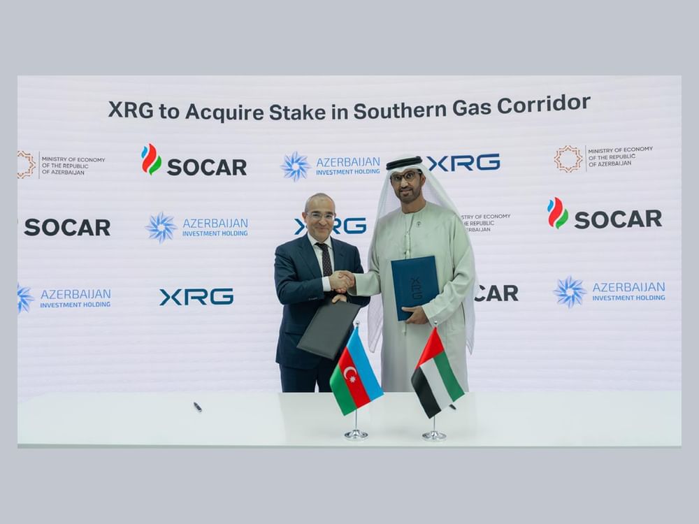   "XRG" تستحوذ على حصة في شركة "ممر الغاز الجنوبي" لتعزيز حضورها في منطقة بحر قزوين 