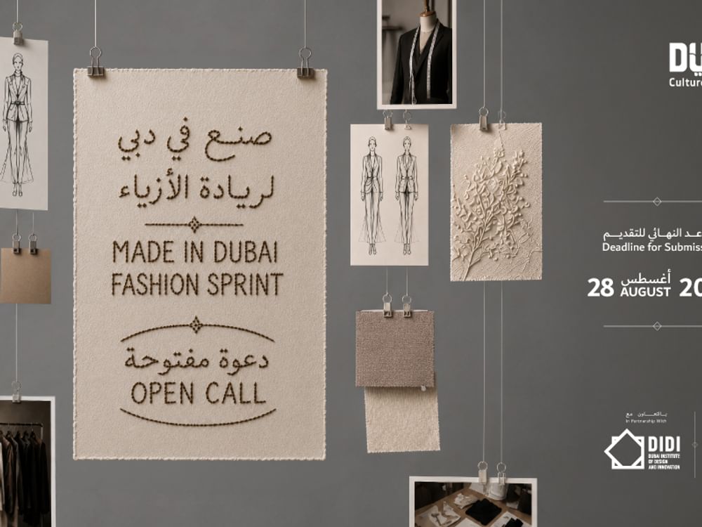 Dubai Culture launches ‘Made in Dubai Fashion Sprint’ in partnership with Dubai Institute of Design and Innovation
