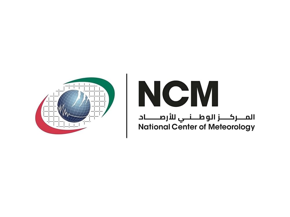 الطقس الغد صحو غائم جزئياً