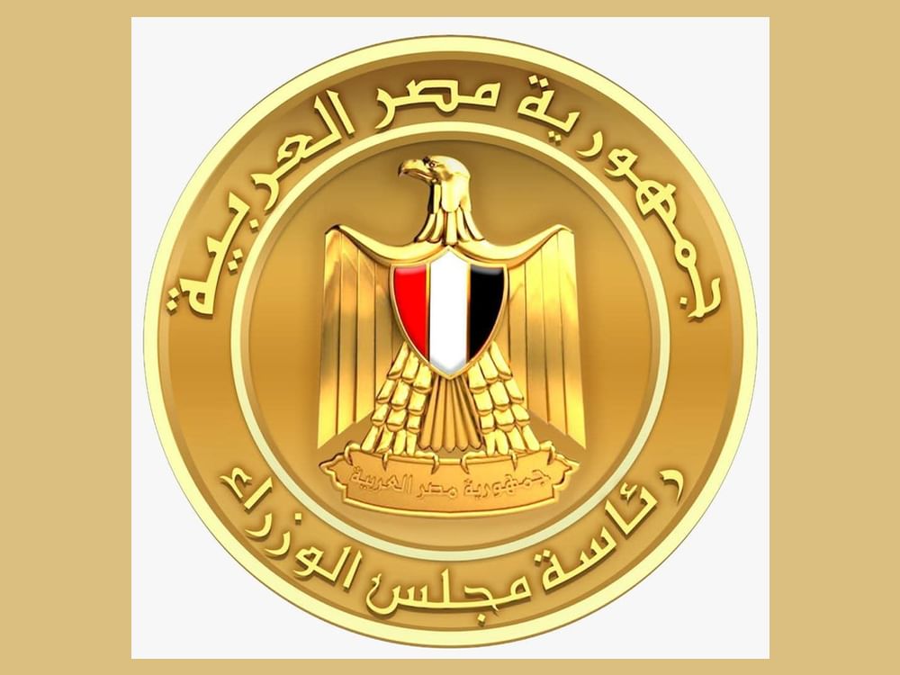 Egypt approves execution plan for international bond issuances up to $3 billion