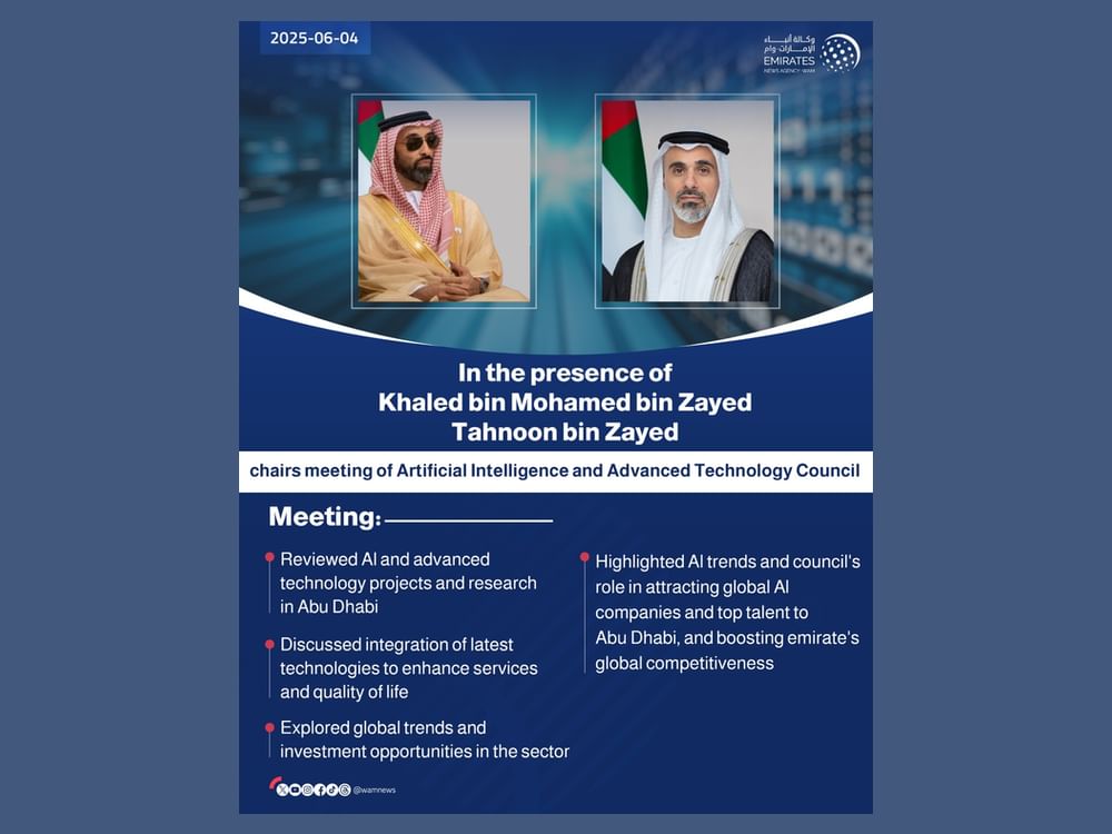 Tahnoon bin Zayed chairs meeting of Artificial Intelligence and Advanced Technology Council