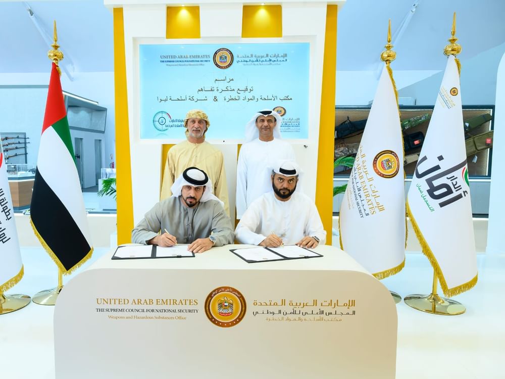 تعاون بين مكتب الأسلحة والمواد الخطرة وشركة "ليوا" لتصنيع الرموز الذهبية لبطولة الإمارات للرماية