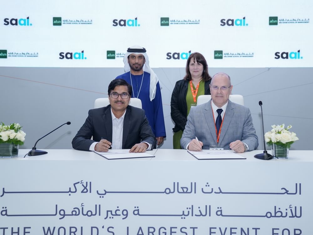 "يومكس 2026"/ اتفاقية لتعزيز الذكاء الاصطناعي في مجالات التعليم الإداري