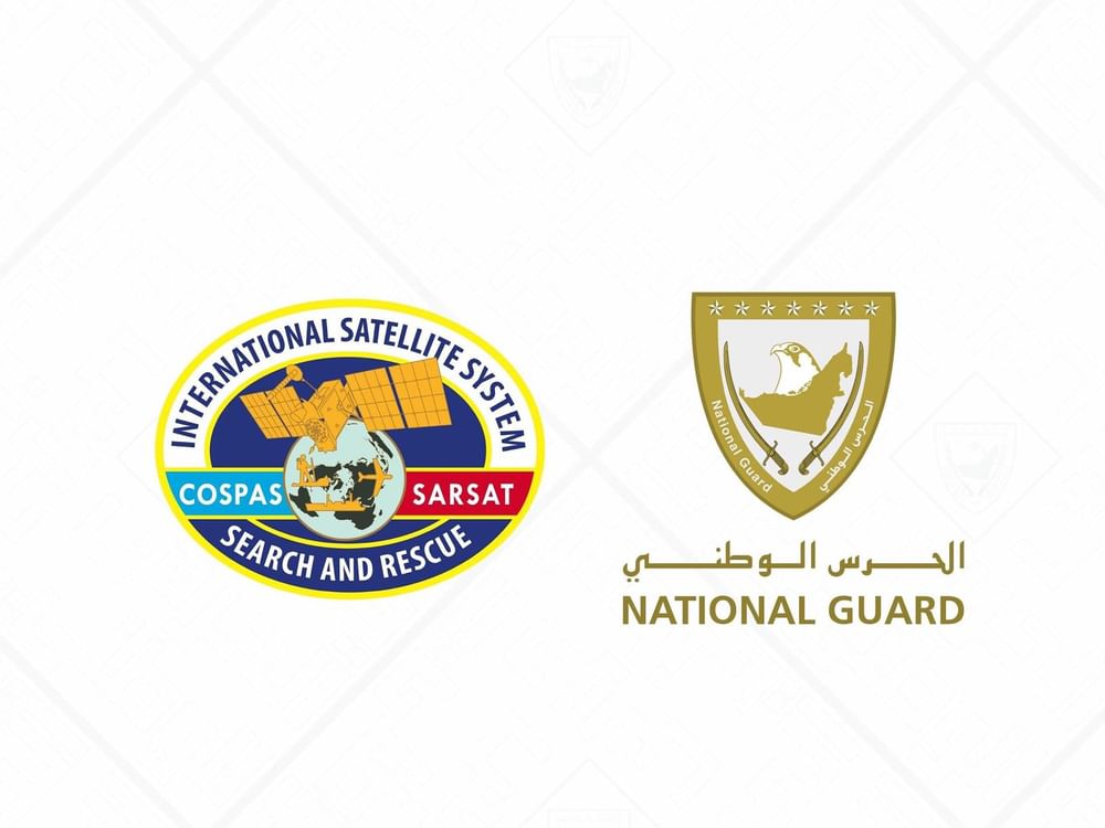 UAE hosts 39th International COSPAS-SARSAT Meeting on Search and Rescue Operations