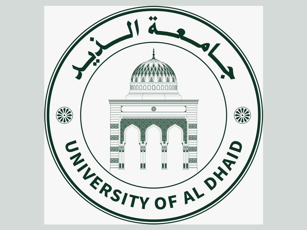 جامعة الذيد تشارك في المؤتمروالمعرض الزراعي الإماراتي 2026