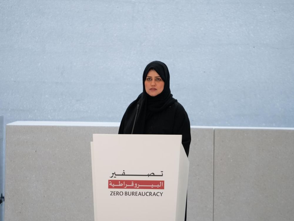"اقتصادية عجمان" تستعرض تطوير خدمات الأعمال ضمن برنامج تصفير البيروقراطية