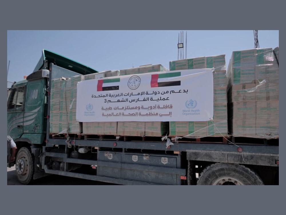 ലോകാരോഗ്യ സംഘടനയുമായി സഹകരിച്ച് ഗാസയിലേക്ക് 65 ടൺ മെഡിക്കൽ സാധനങ്ങൾ യുഎഇ എത്തിച്ചു