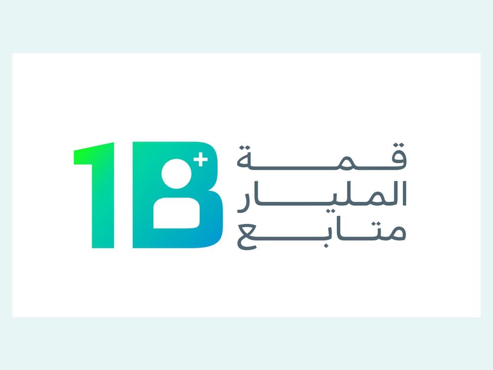 "قمة المليار متابع" تعلن عن شراكات استراتيجية مع غرفة دبي للاقتصاد الرقمي وبلدية دبي