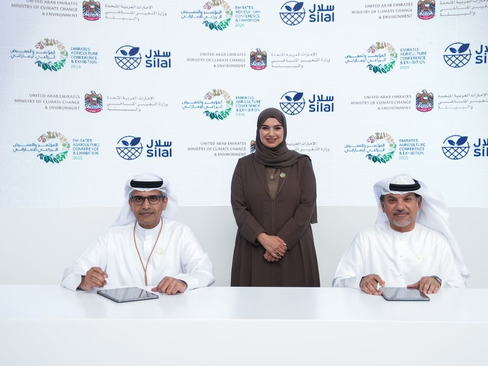 Ministry of Climate Change & Environment signs strategic MoUs bolstering sustainability of agriculture sector