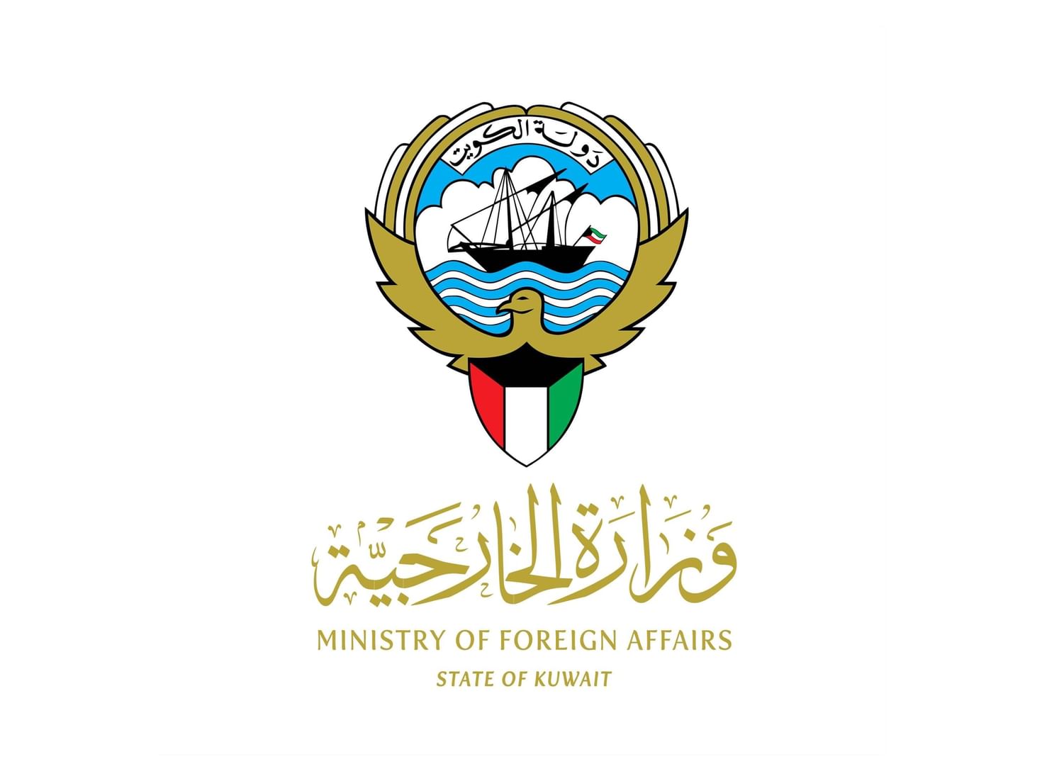 Kuwait condemns continued Iranian attacks