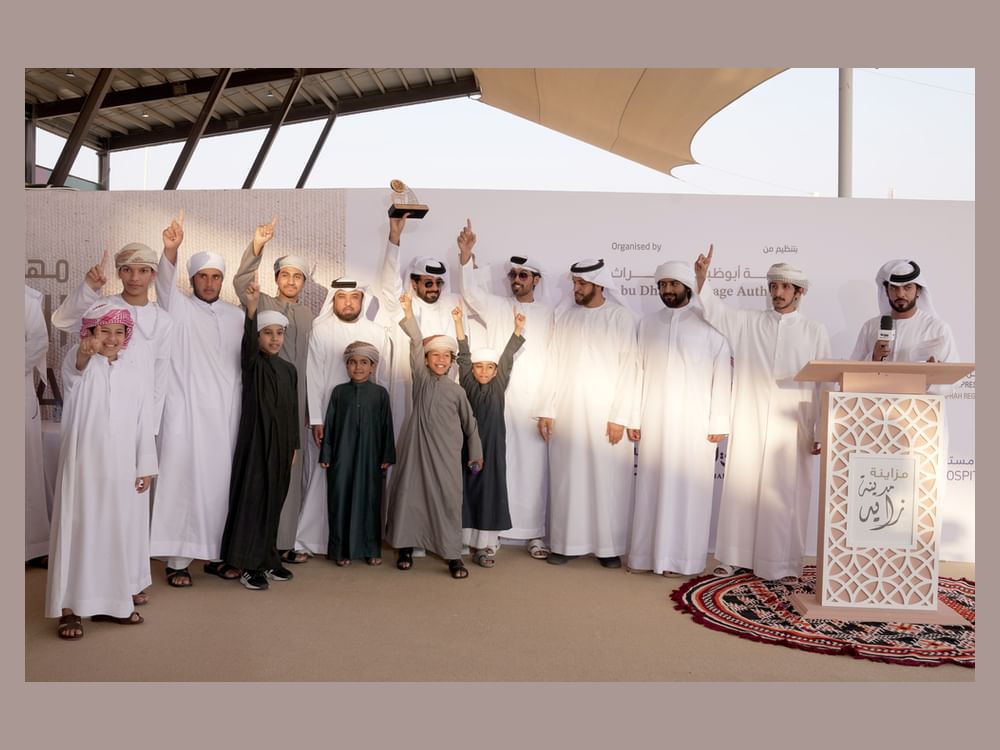 مهرجان الظفرة.. تتويج الفائزين في مزاينة مدينة زايد
