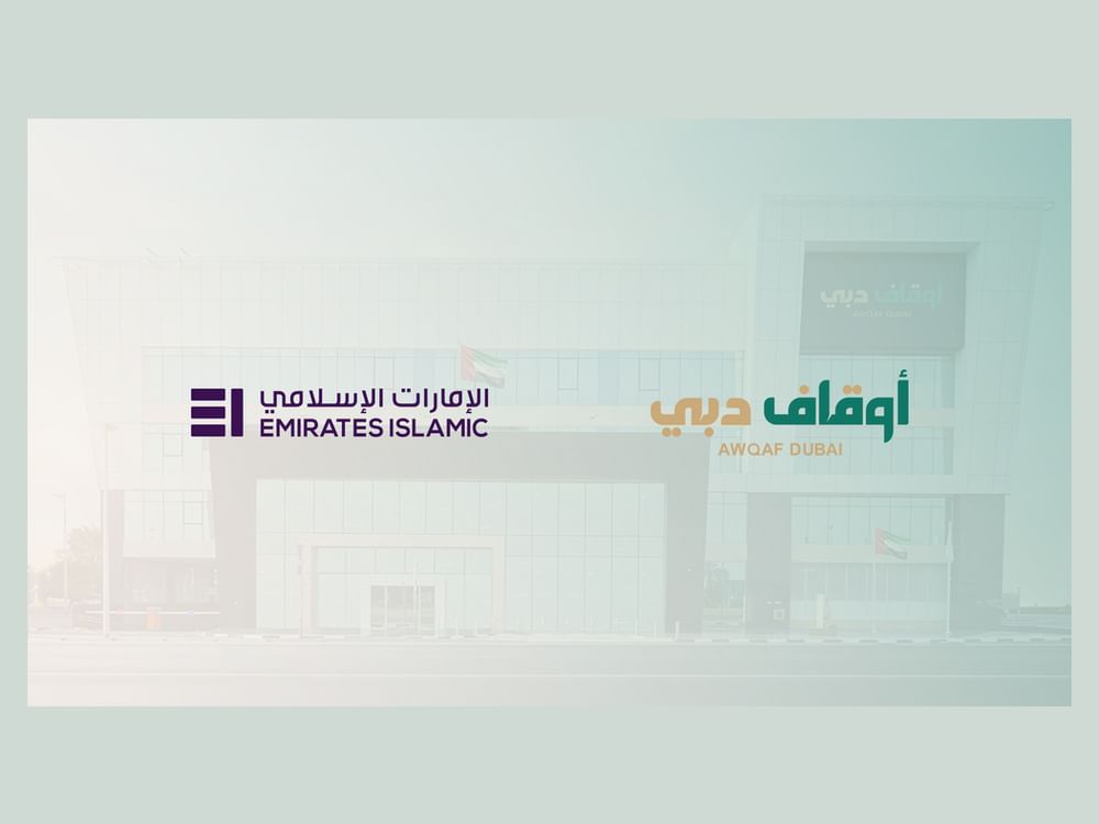 "وقف ساند" يتلقى مليون درهم دعما من "الإمارات الإسلامي"