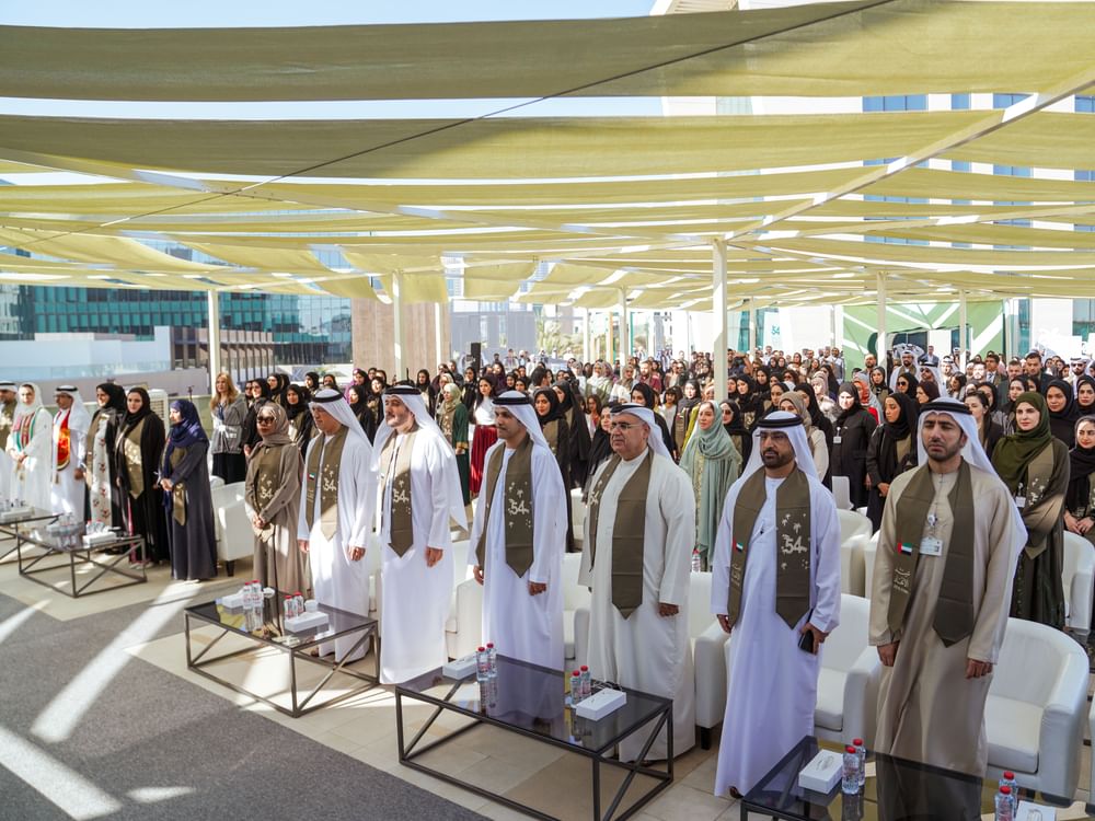 "الإمارات الصحية" تحتفل بعيد الإتحاد الـ 54