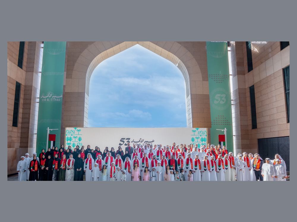 "أبوظبي للتنمية" يحتفل  بعيد الاتحاد الـ 53 
