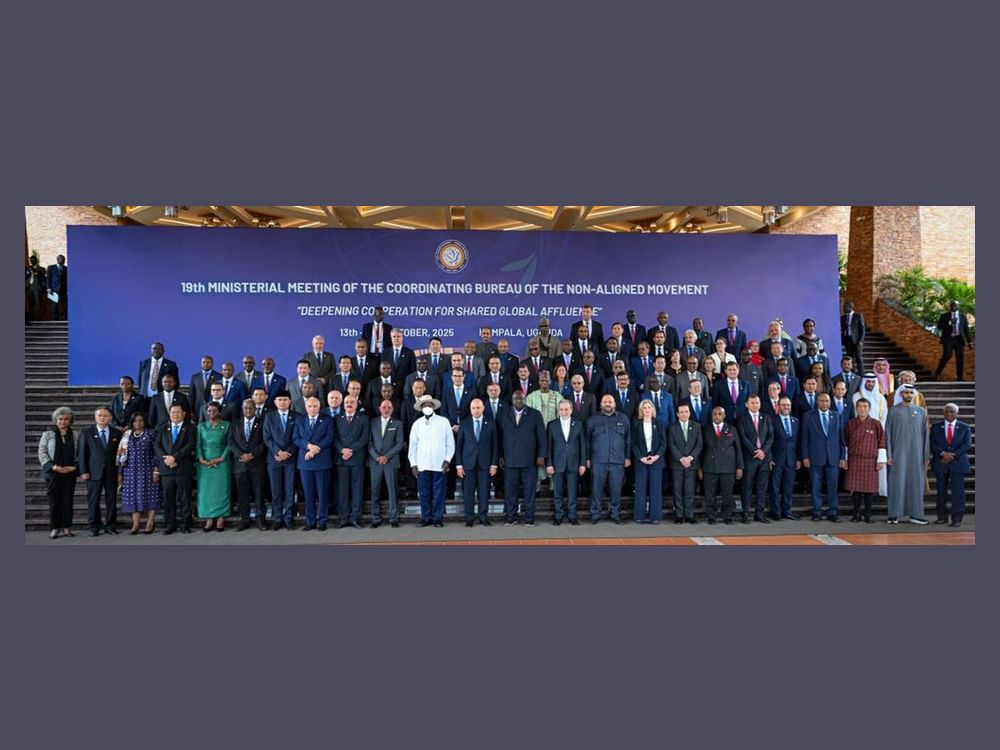 شخبوط بن نهيان يترأس وفد الدولة المُشارك في الاجتماع الوزاري لحركة عدم الانحياز في أوغندا