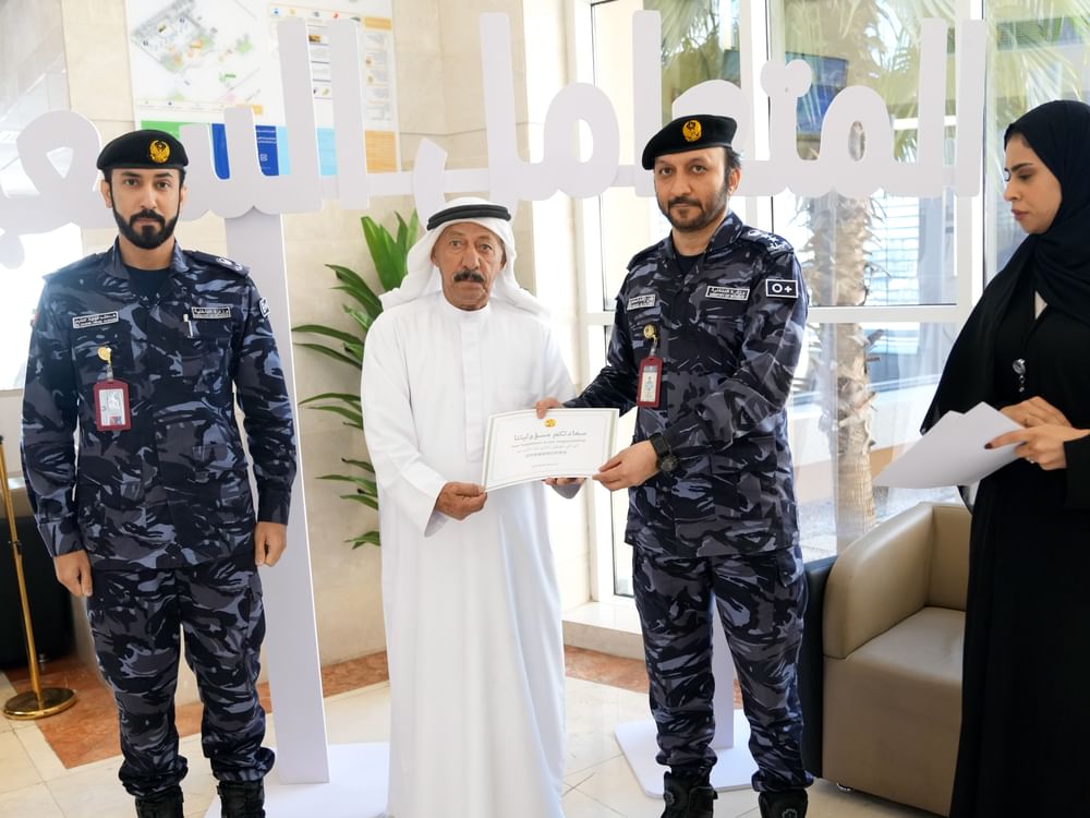 شرطة رأس الخيمة تطلق مبادرة