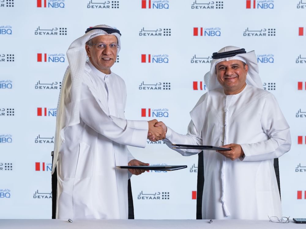 تعاون بين بنك أم القيوين الوطني وديار للتطوير لتقديم حلول تمويل سكني