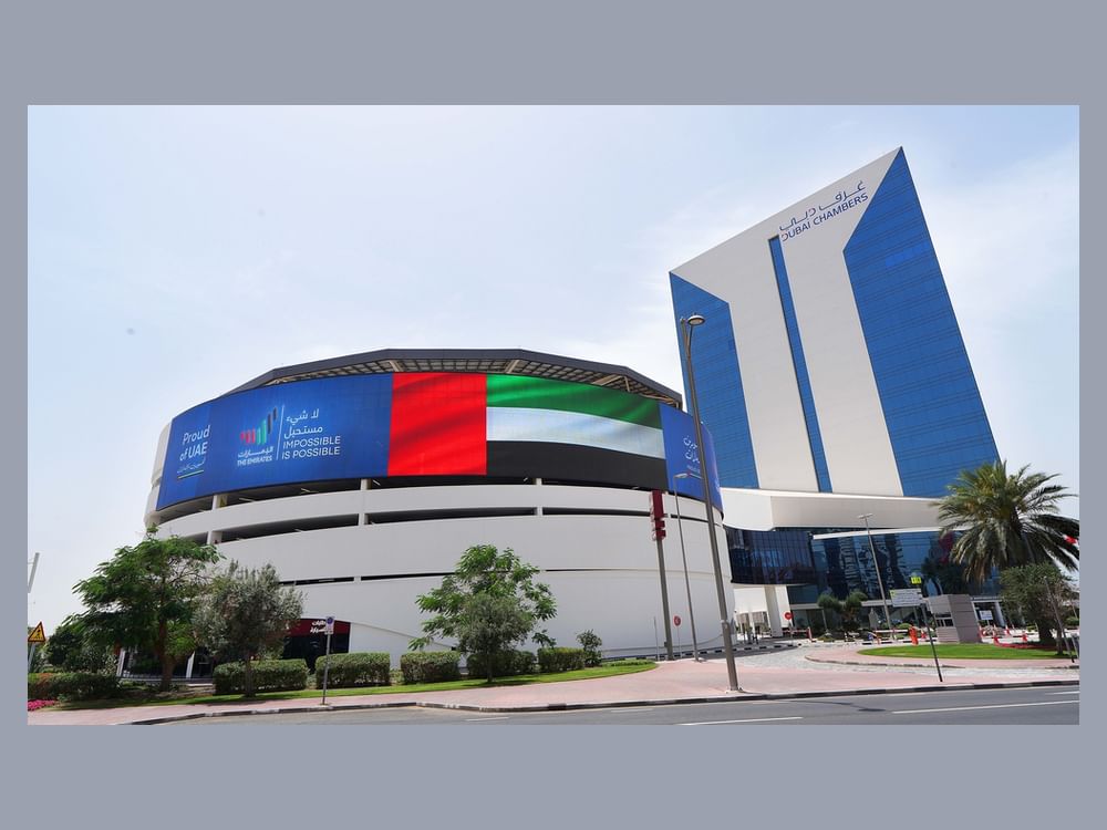 Leaders of technology companies: Dubai’s integrated digital ecosystem unlocks new paths to high-value opportunities, sustainable growth