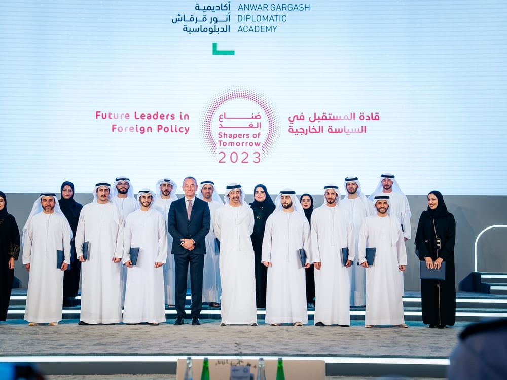 Abdullah bin Zayed attends ‘Shapers of Tomorrow’ graduation ceremony at AGDA