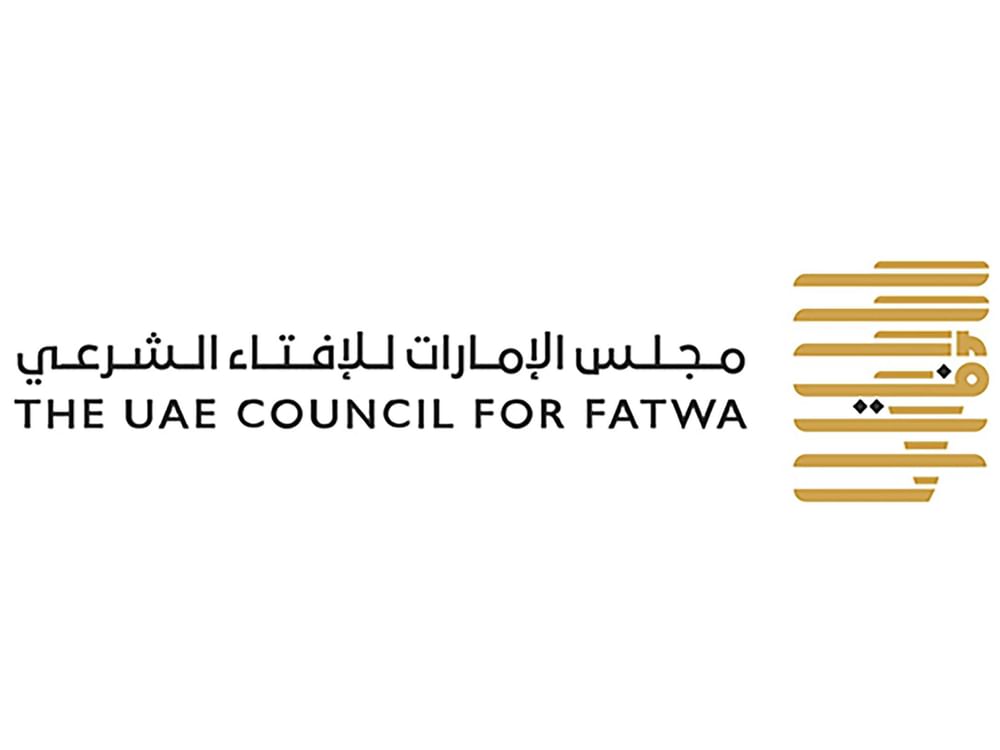 مجلس الإمارات للإفتاء الشرعي يؤكد جواز إخراج زكاة الفطر نقدًا