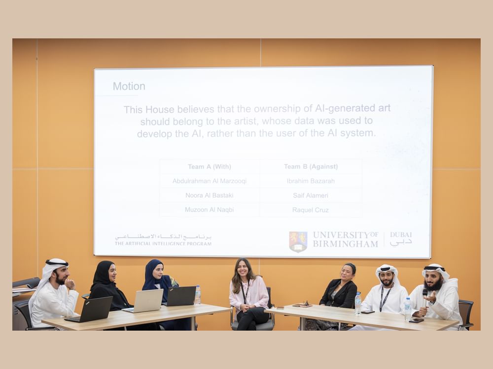 برنامج الذكاء الاصطناعي يطلق الدفعة السادسة بالشراكة مع جامعة برمنغهام