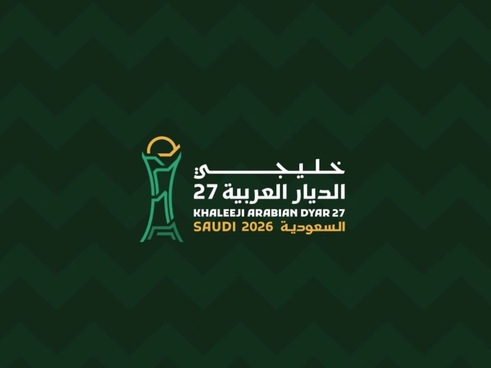 محاضرات توعوية للحكام والمنتخبات استعداداً لانطلاق منافسات "خليجي 27"