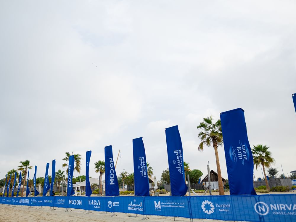 أبوظبي تستضيف الجولة الافتتاحية من سلسلة بطولة العالم للترايثلون مارس المقبل