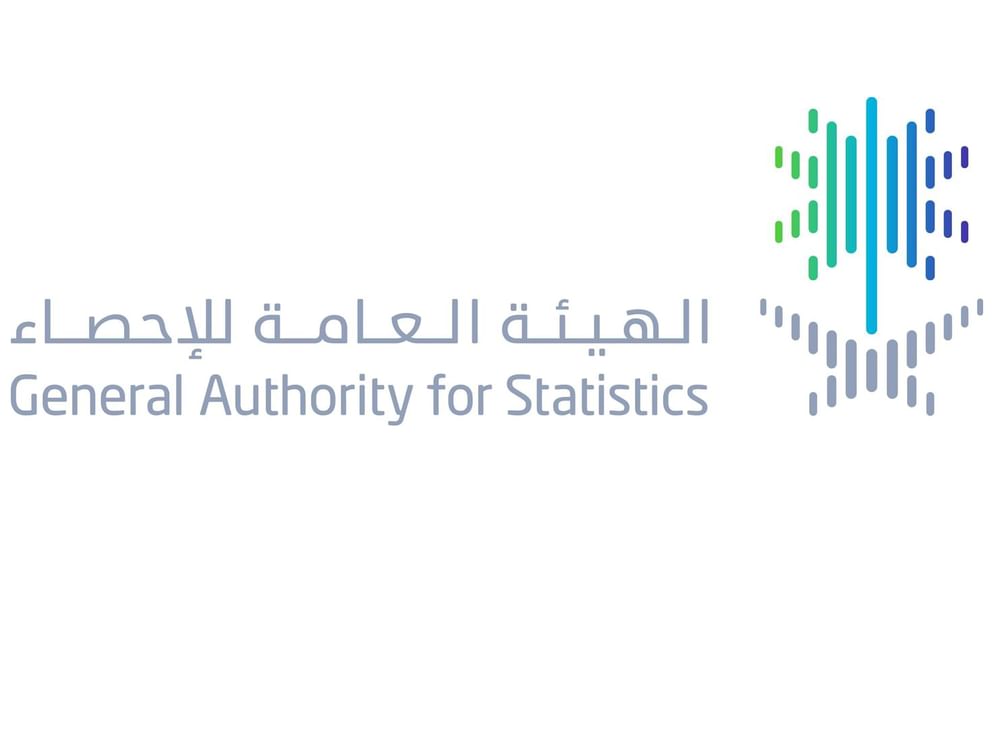 استقرار معدل التضخم في السعودية عند 2.1% خلال يوليو