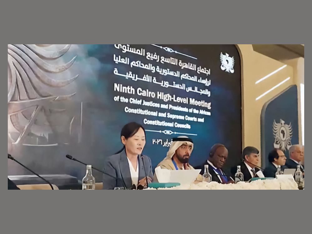 المحكمة الاتحادية العليا تشارك في اجتماع رؤساء المحاكم الدستورية الإفريقية بالقاهرة