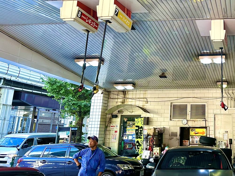 UAE supplies 45.5% of Japan’s oil imports in April