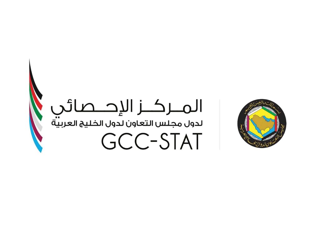 'GCC-Stat' issues unified guide to performance indicators for Gulf Strategy for Combating Drugs