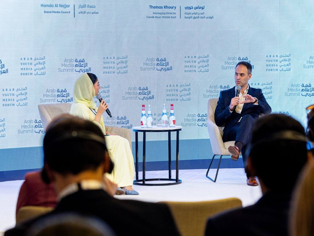 "قمة الإعلام العربي" تستعرض مكانة السرد الإقليمي في المشهد الإعلامي العالمي