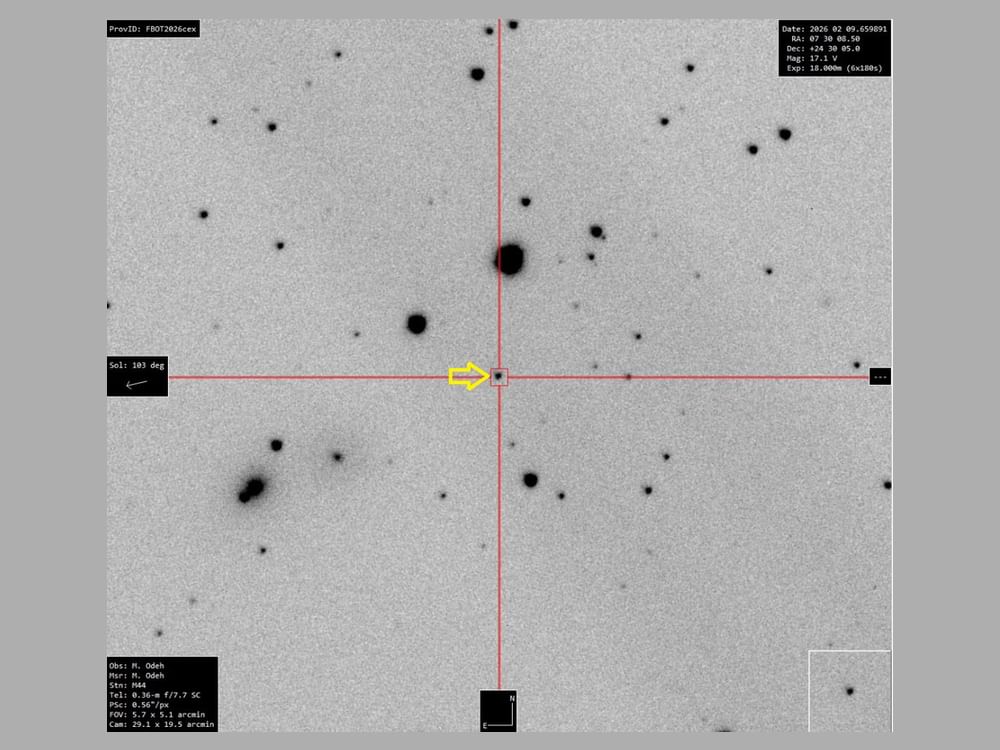 "مرصد الختم الفلكي" يرصد ظاهرة انفجارات ضوئية زرقاء