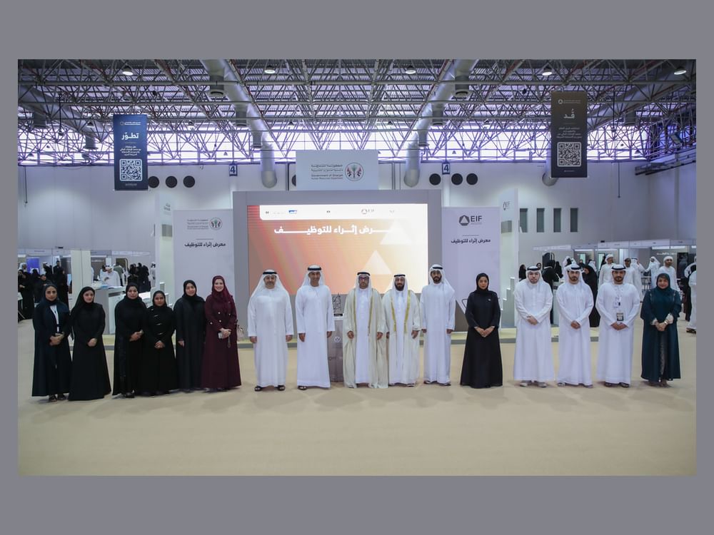 Fahim Al Qasimi inaugurates Ethraa Career Fair at Expo Centre