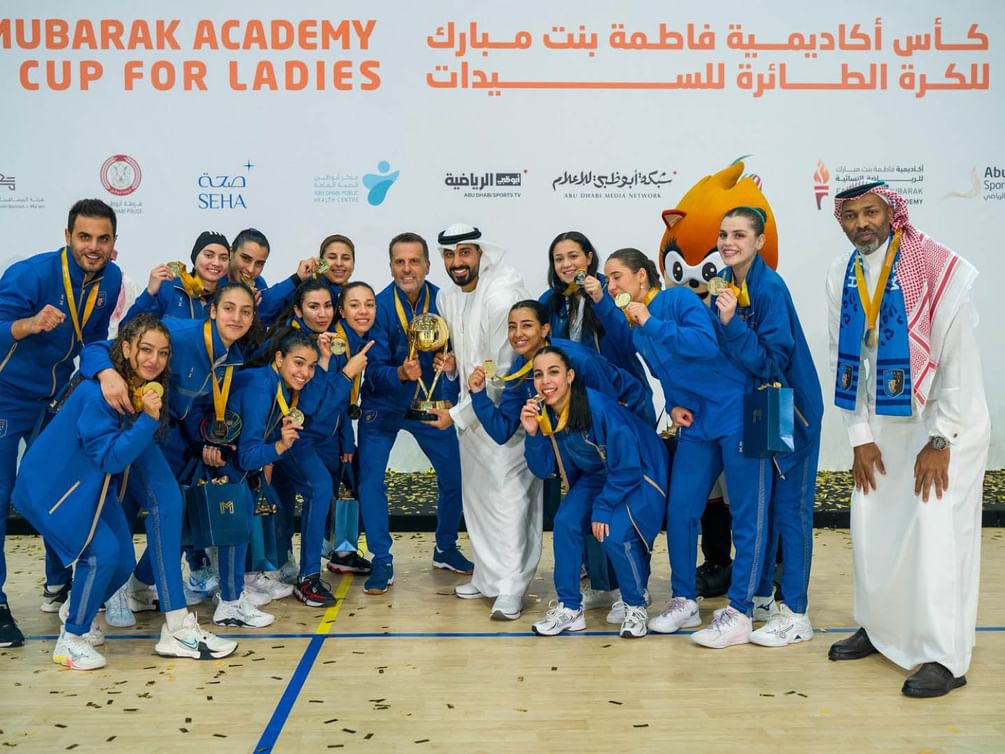 العلا السعودي بطلا لكأس أكاديمية فاطمة بنت مبارك للكرة الطائرة
