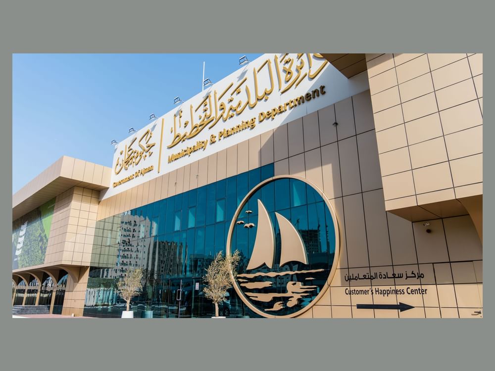 Ajman Municipality plants 5,465 trees in 2025