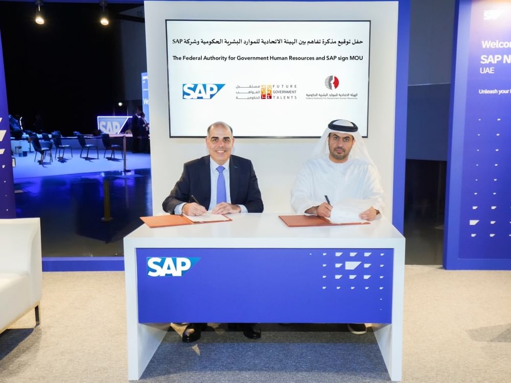 SAP joins 'Jahiz' platform as Knowledge Partner