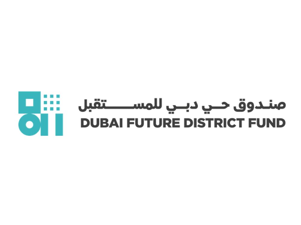 “صندوق حي دبي للمستقبل” يدعم أكثر من 190 شركة ناشئة باستثمارات تتجاوز 1.65 مليار دولار