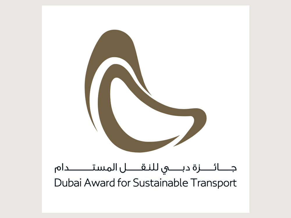 فتح باب التسجيل بجائزة دبي للنقل المستدام 2026  
