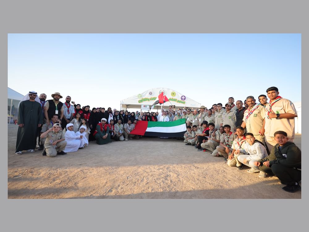 "المرموم الكشفي" يناقش تعزيز الاستدامة البيئية