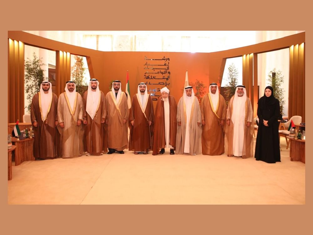 "الإمارات للإفتاء" ينظم ورشة حول الأدلة التنظيمية للفتاوى