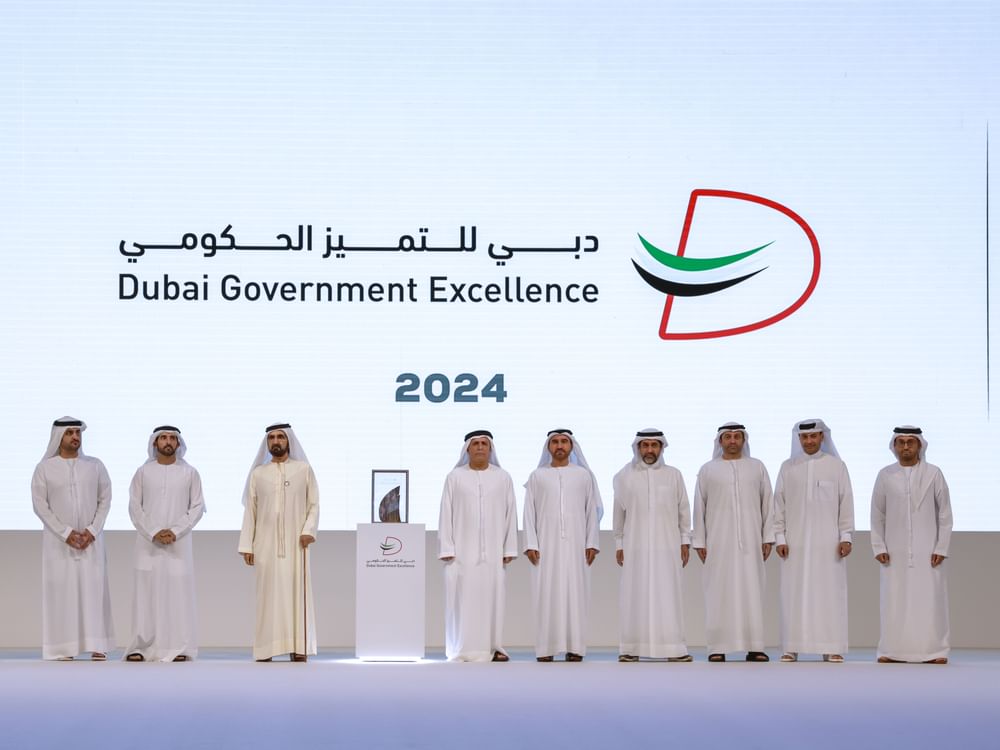 محمد بن راشد يكرّم الفائزين ضمن برنامج دبي للتميز الحكومي 2024