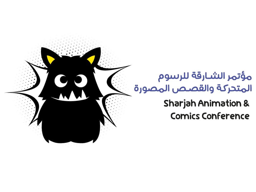 Sharjah Animation and Comics Conference returns October 22