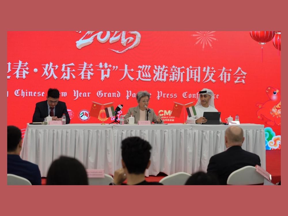 Expo City Dubai hosts Chinese New Year grand parade on February 8