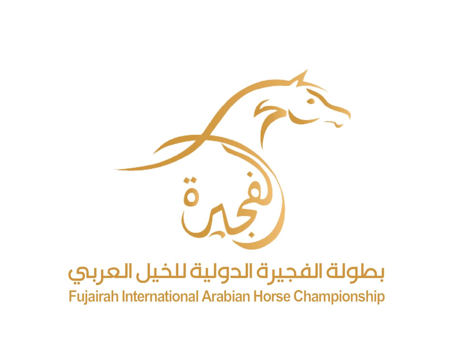 Fujairah Equestrian Championships to kick off in December