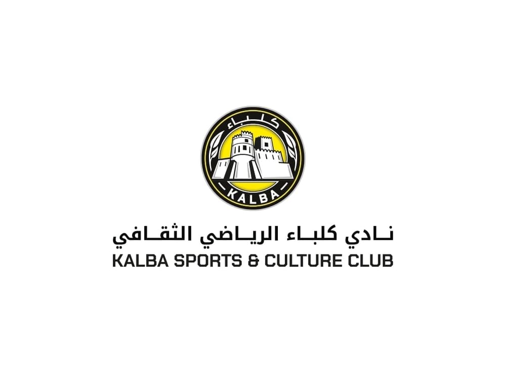 نادي كلباء يطلق مبادرة “خلك جاهز" لاستثمار طاقات خريجي الثانوية العامة