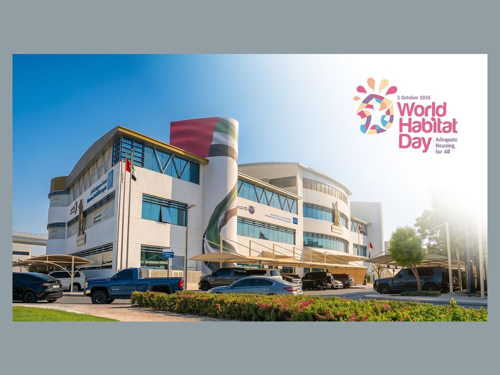 MBRHE marks World Habitat Day