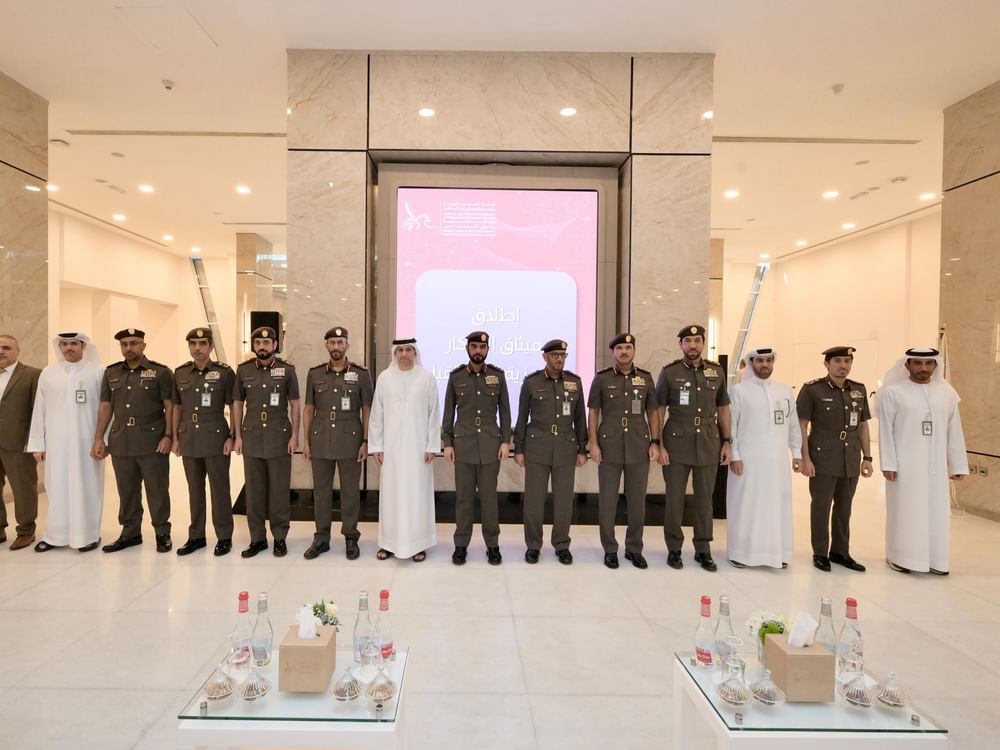 GDRFA Dubai launches 'Innovation and Future Readiness Charter'